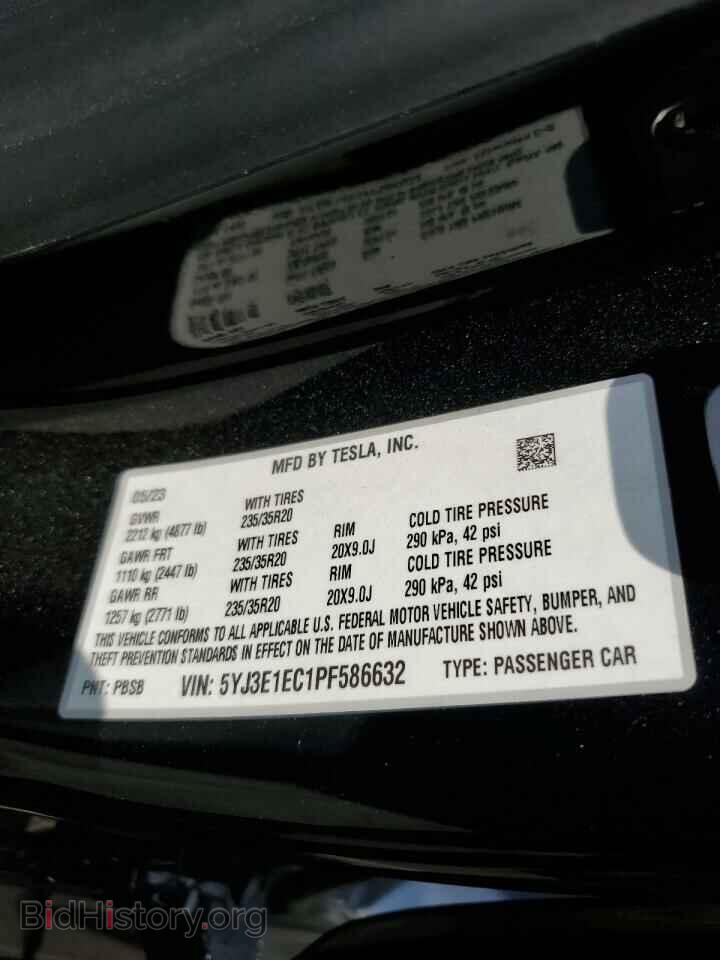 2023 TESLA MODEL 3 - VIN: 5YJ3E1EC1PF586632 - Photo 13