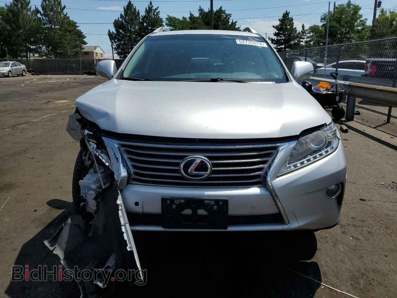 2013 LEXUS RX350 - VIN: JTJBK1BA3D2458525 - Фото 5