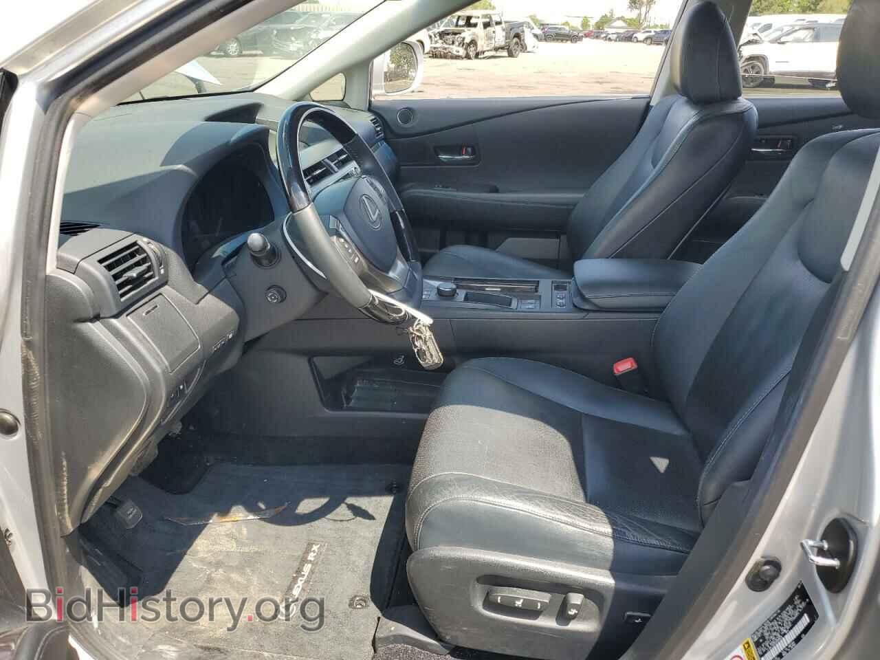2013 LEXUS RX350 - VIN: JTJBK1BA3D2458525 - Фото 7