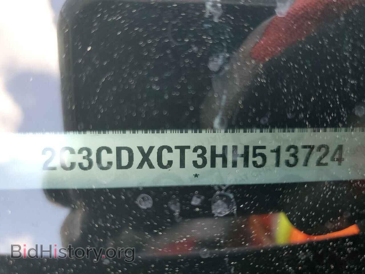 2017 DODGE CHARGER - VIN: 2C3CDXCT3HH513724 - Фото 10