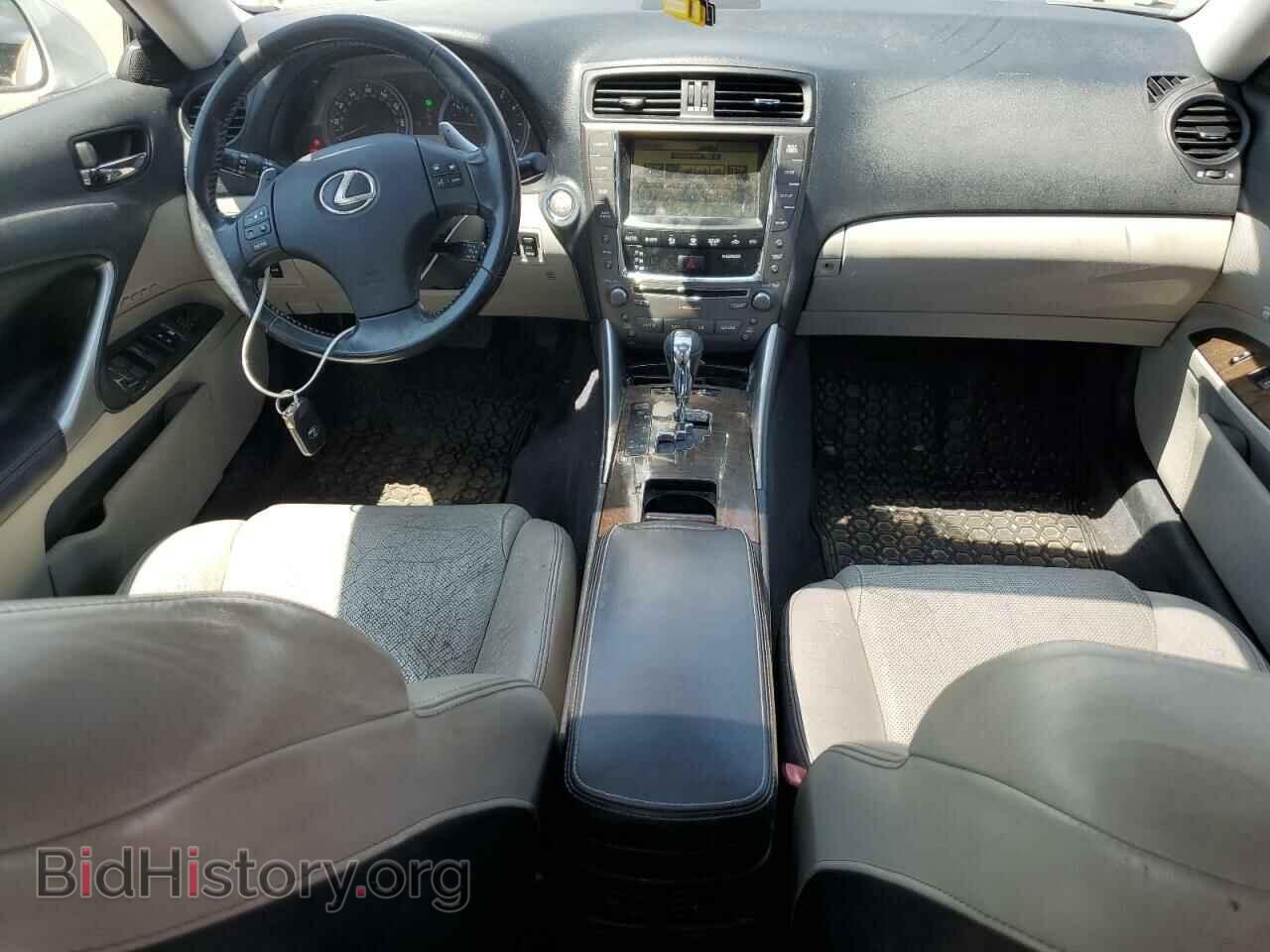 2010 LEXUS IS - VIN: JTHCF5C28A5039010 - Photo 8