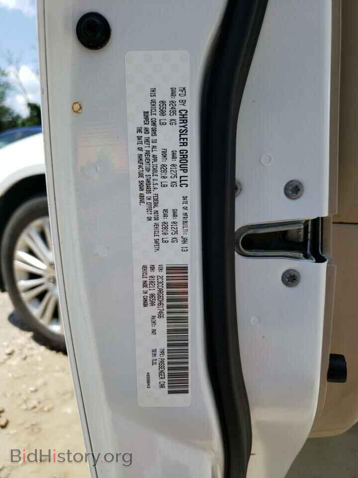 2013 CHRYSLER 300 - VIN: 2C3CCARG6DH617466 - Photo 12