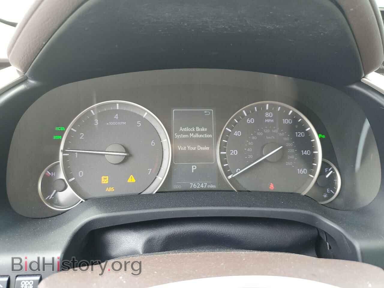 2019 LEXUS RX350 - VIN: 2T2BZMCA0KC176755 - Фото 9