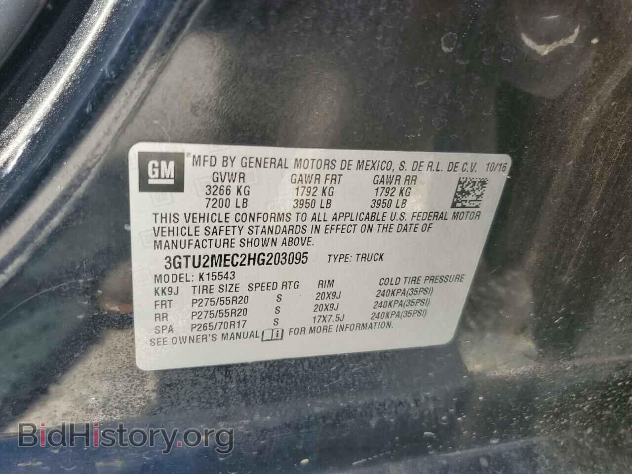 2017 GMC SIERRA - VIN: 3GTU2MEC2HG203095 - Фото 12