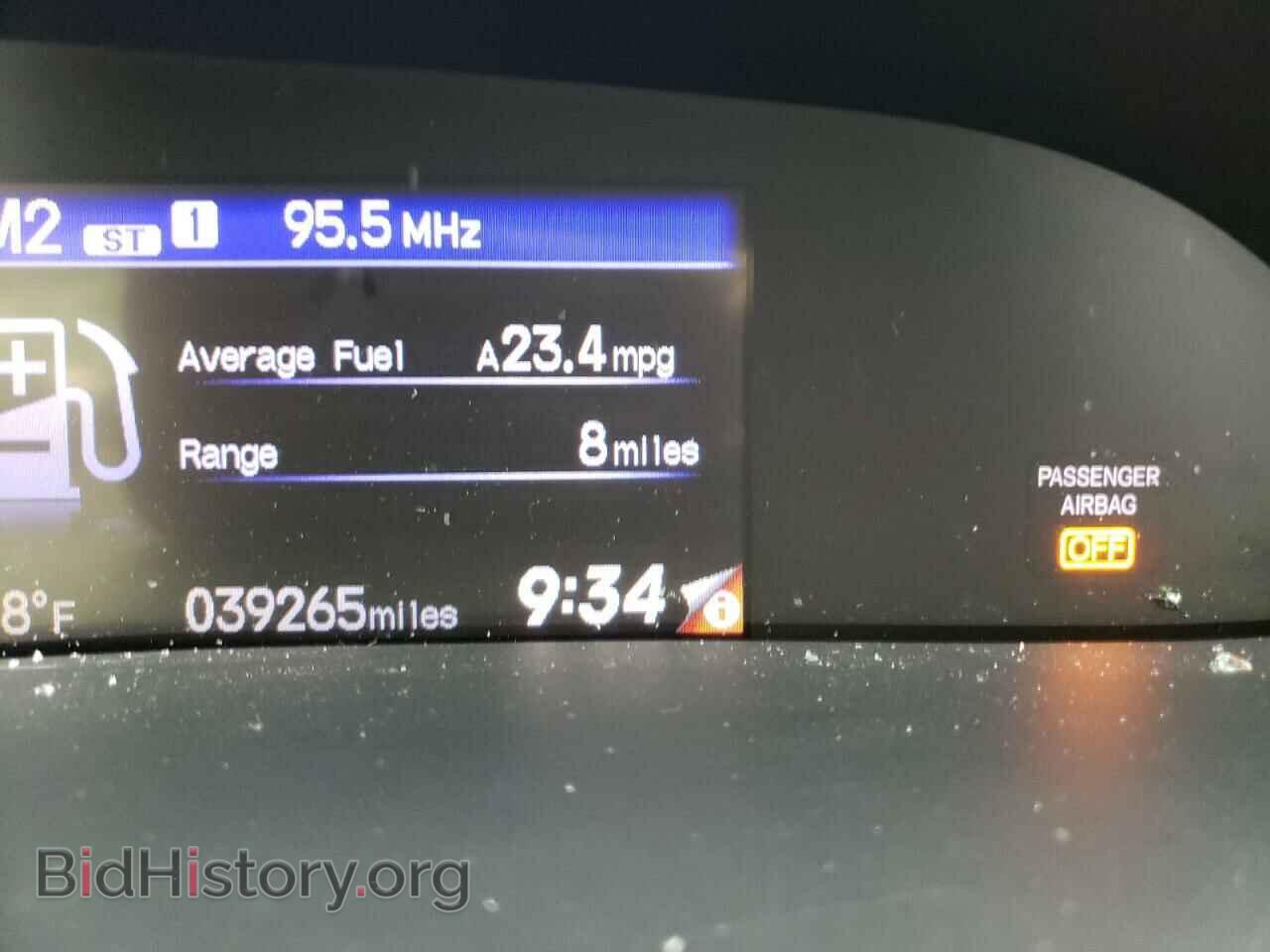 2014 HONDA CIVIC - VIN: 19XFB2F50EE024199 - Фото 8