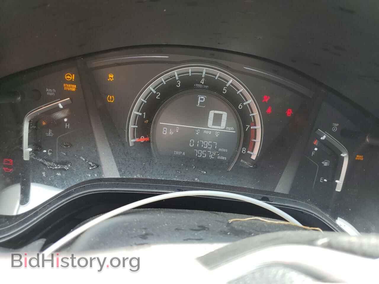 2019 HONDA CRV - VIN: 2HKRW6H34KH223896 - Фото 9