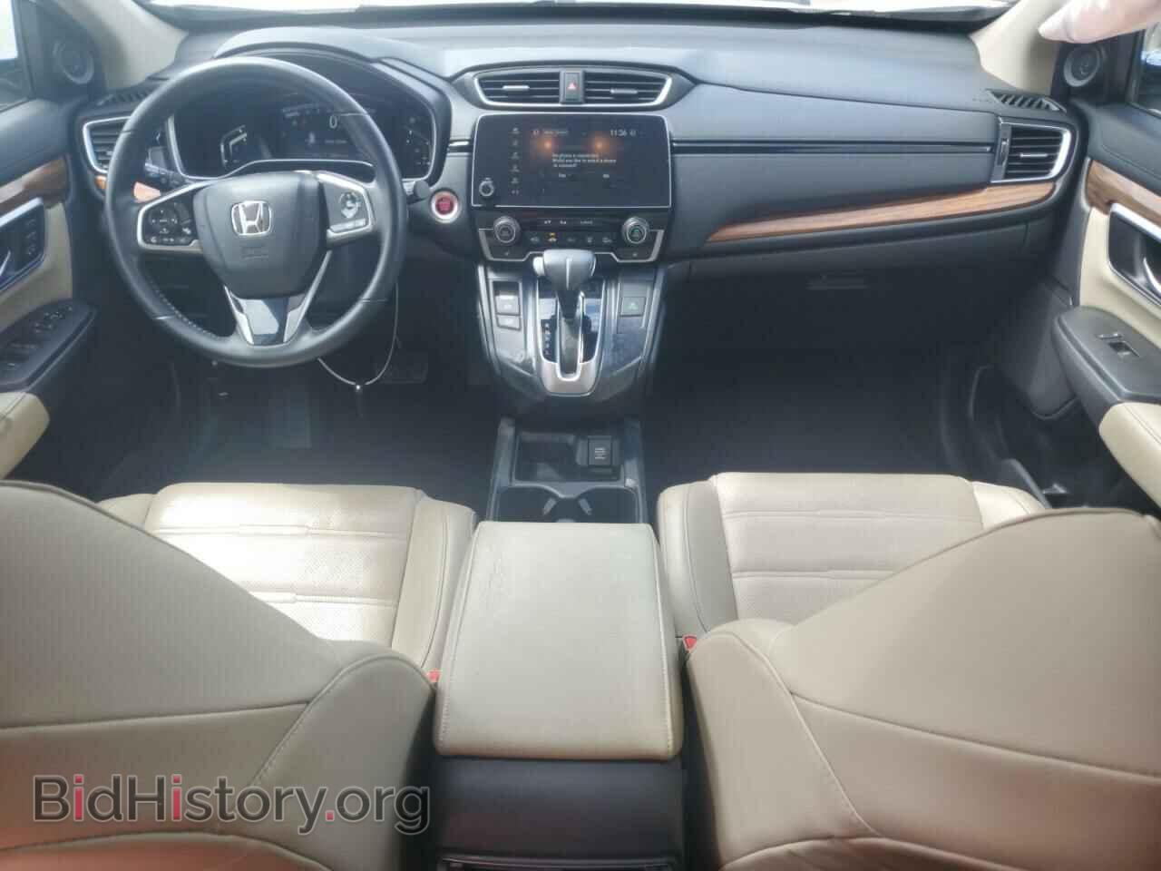 2017 HONDA CRV - VIN: 5J6RW2H93HL069113 - Фото 8