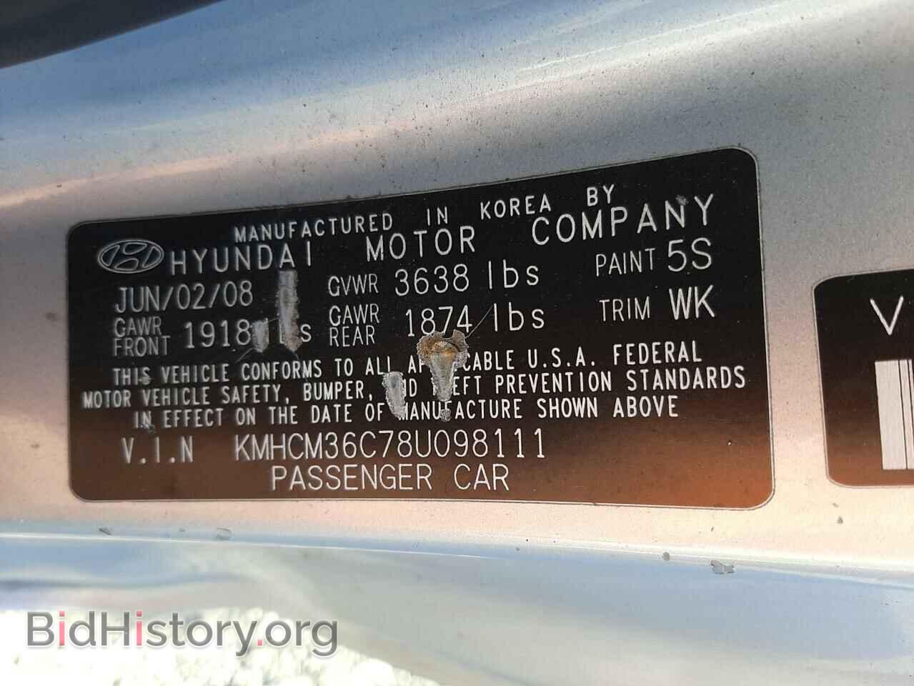 2008 HYUNDAI ACCENT - VIN: KMHCM36C78U098111 - Фото 10
