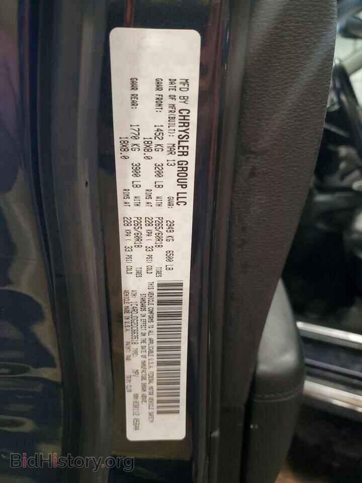 2013 DODGE DURANGO - VIN: 1C4RDJDG2DC663518 - Photo 14