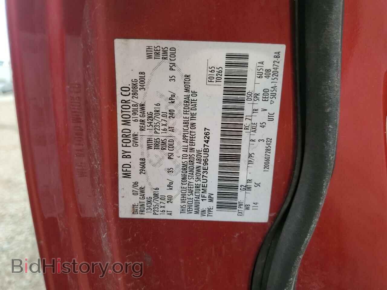 2006 FORD EXPLORER - VIN: 1FMEU73E96UB74267 - Фото 14