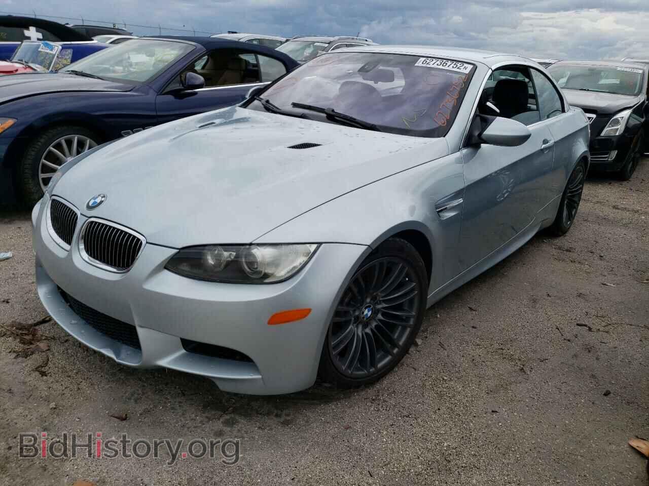 2008 BMW M3 - VIN: WBSWL93528P331123 - Фото 2