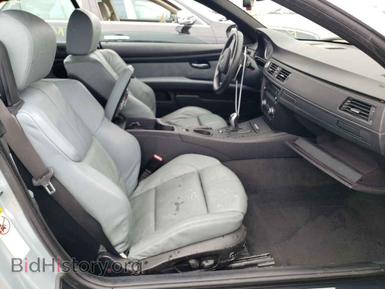 2008 BMW M3 - VIN: WBSWL93528P331123 - Фото 5