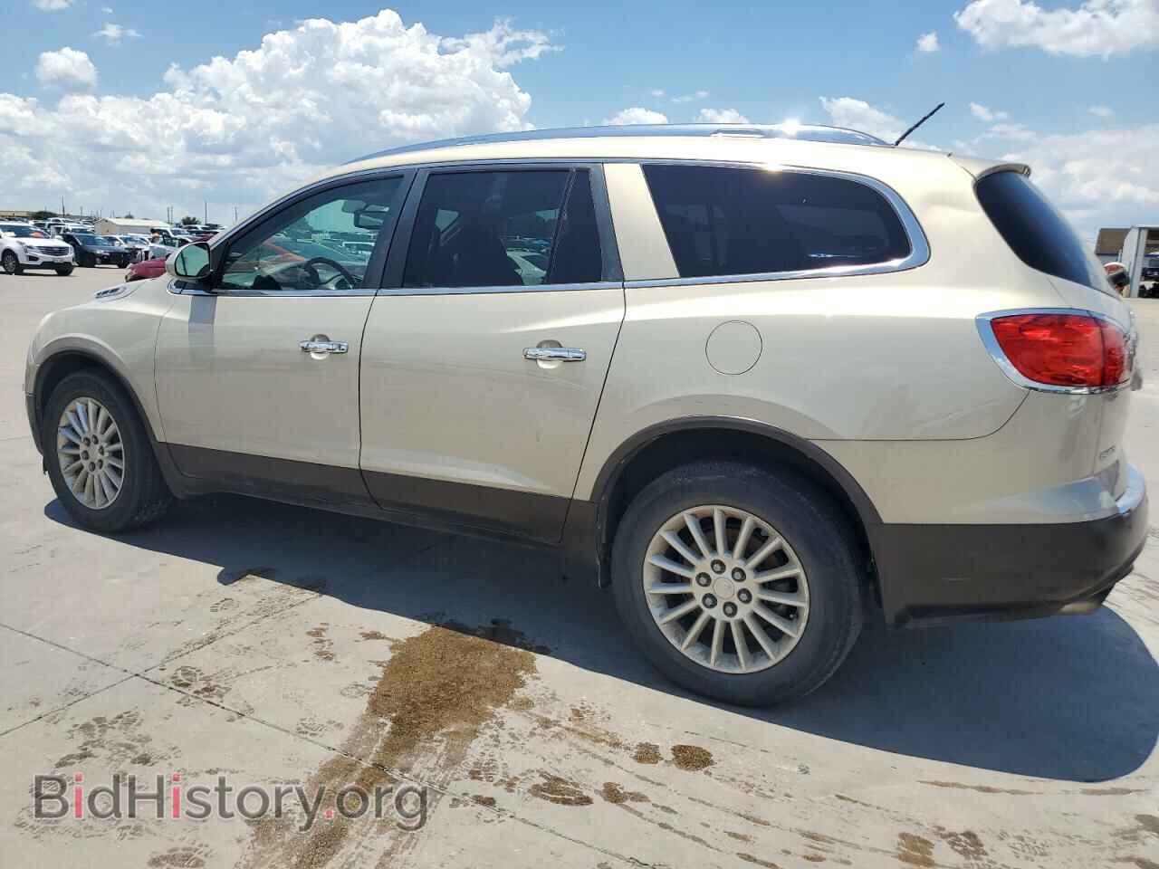 2012 BUICK ENCLAVE - VIN: 5GAKRCED3CJ281884 - Фото 2