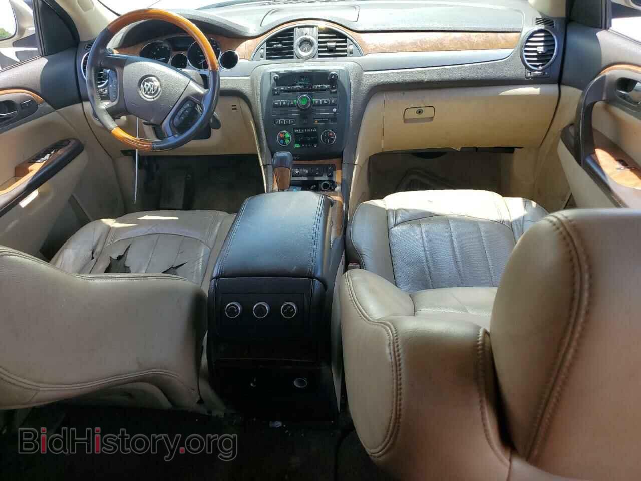2012 BUICK ENCLAVE - VIN: 5GAKRCED3CJ281884 - Фото 8