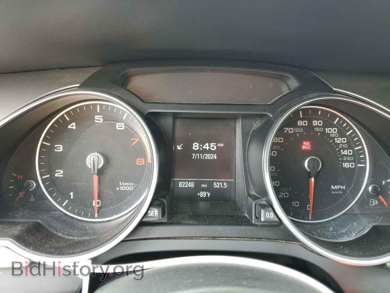 2014 AUDI A5 - VIN: WAULFAFH9EN007051 - Фото 9