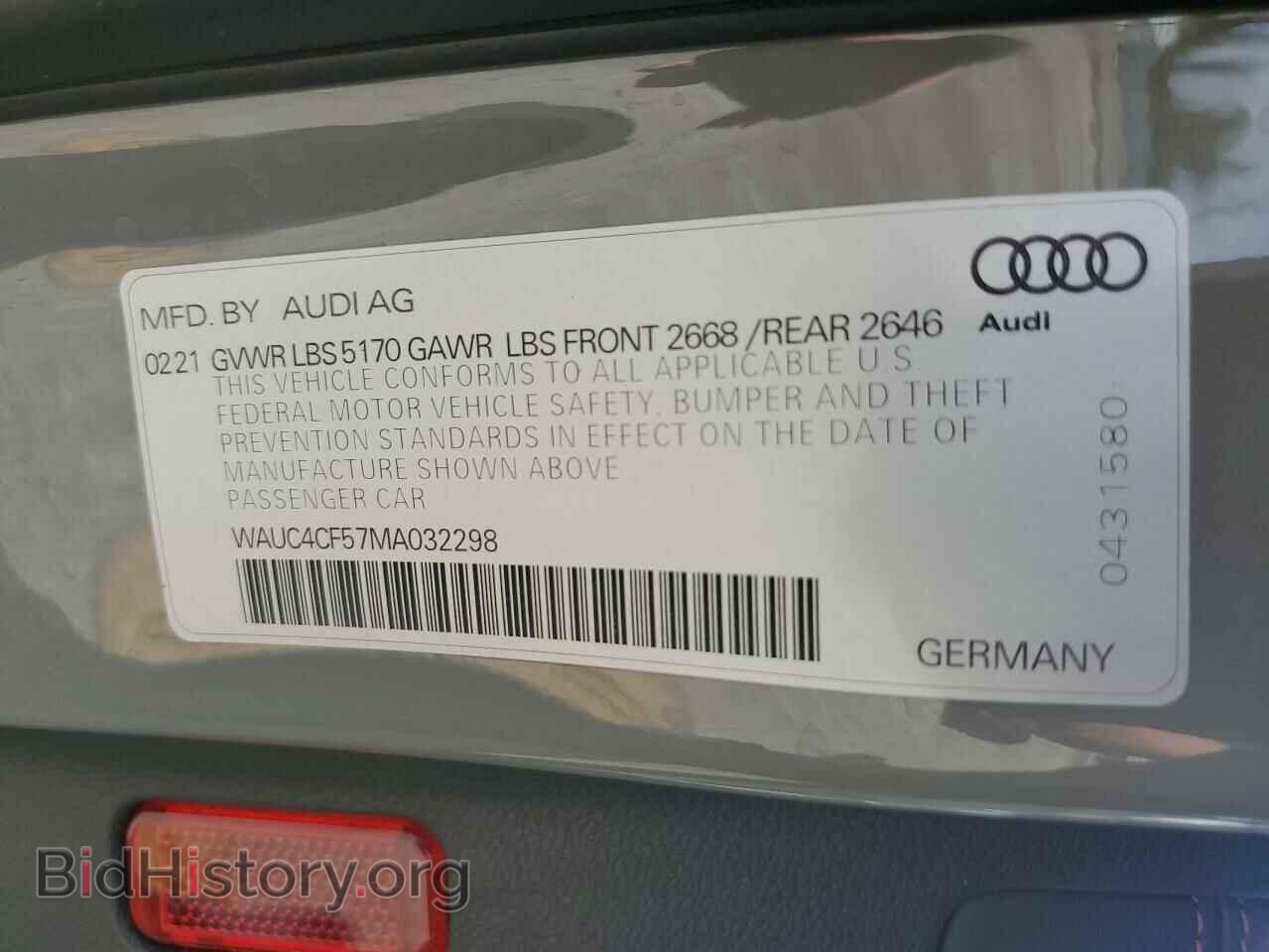 2021 AUDI S5/RS5 - VIN: WAUC4CF57MA032298 - Фото 13