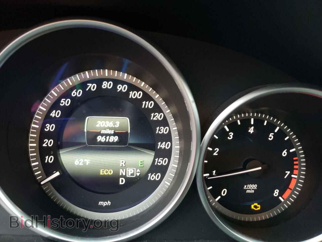 2014 MERCEDES-BENZ E-CLASS - VIN: WDDHF8JB6EA972368 - Фото 8