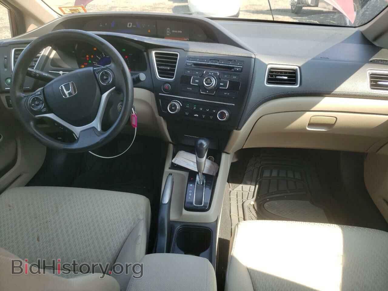 2014 HONDA CIVIC - VIN: 2HGFB2F54EH553578 - Фото 8