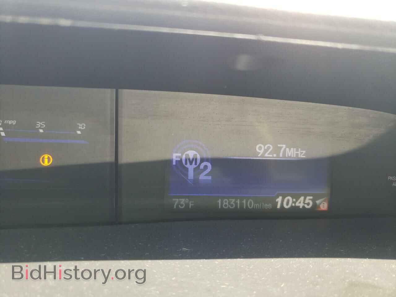 2014 HONDA CIVIC - VIN: 2HGFB2F54EH553578 - Фото 9