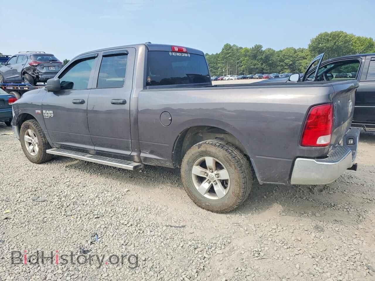 2021 RAM 1500 - VIN: 1C6RR6FT9MS551224 - Photo 2