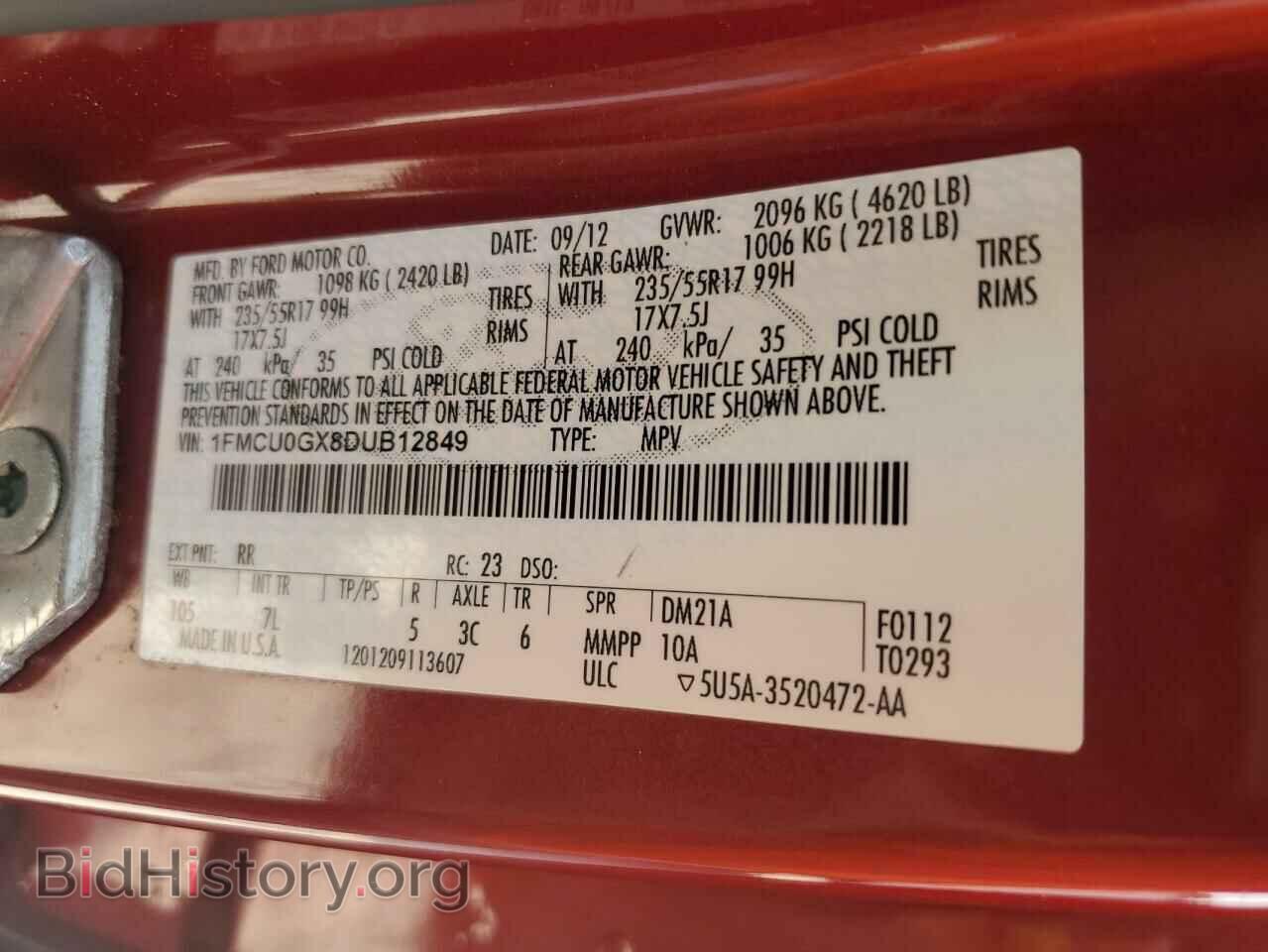 2013 FORD ESCAPE - VIN: 1FMCU0GX8DUB12849 - Фото 13
