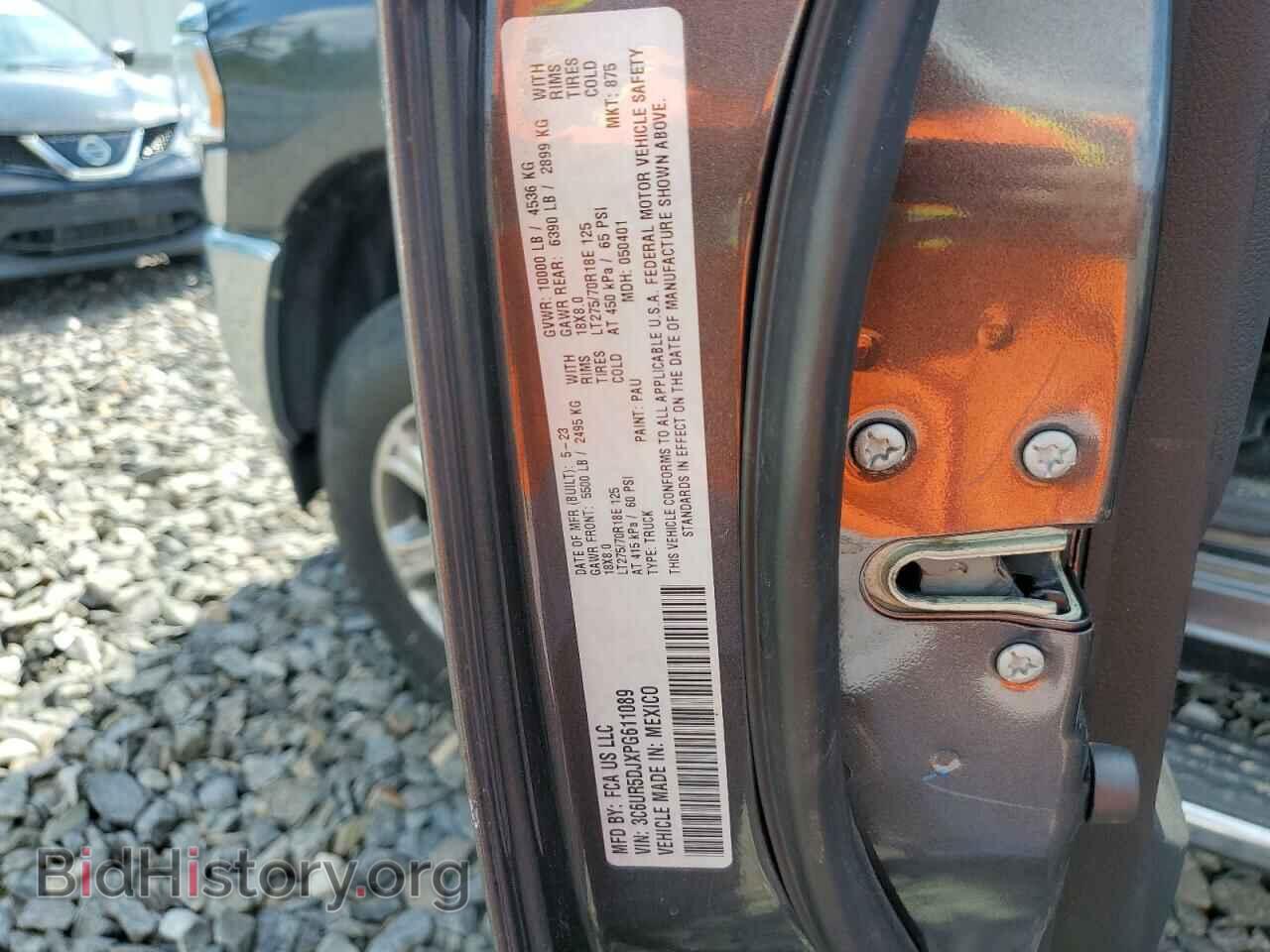 2023 RAM 2500 - VIN: 3C6UR5DJXPG611089 - Фото 14