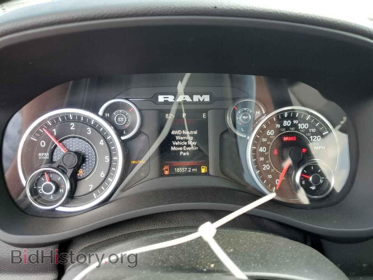 2023 RAM 2500 - VIN: 3C6UR5DJXPG611089 - Фото 9