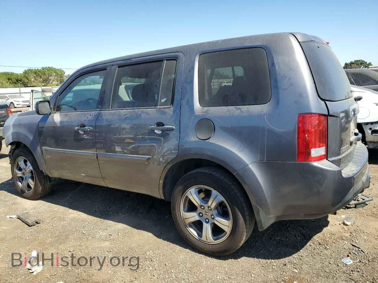 2015 HONDA PILOT - VIN: 5FNYF3H61FB029321 - Фото 2