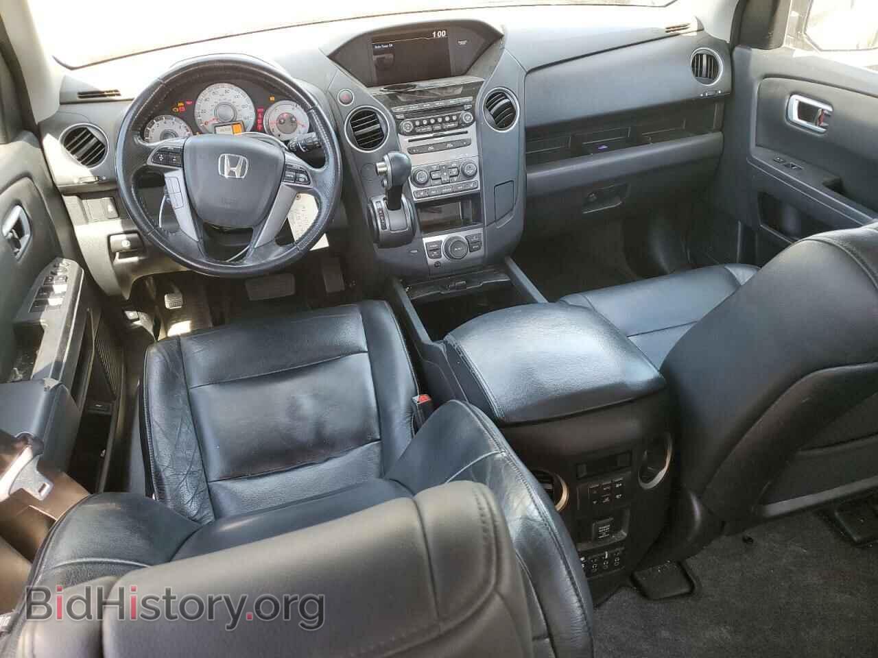 2015 HONDA PILOT - VIN: 5FNYF3H61FB029321 - Фото 8