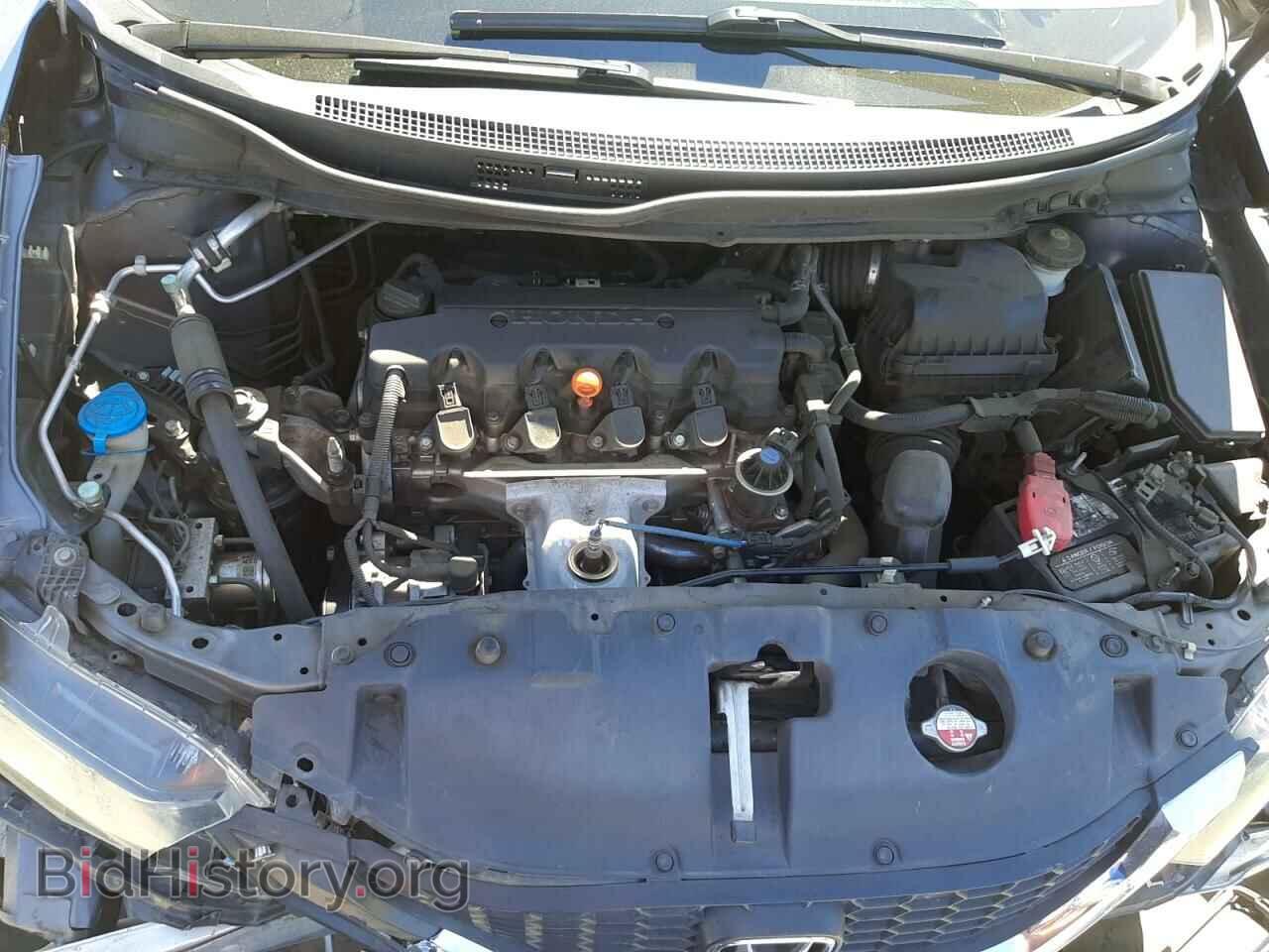 2014 HONDA CIVIC - VIN: 19XFB2F89EE274518 - Фото 7