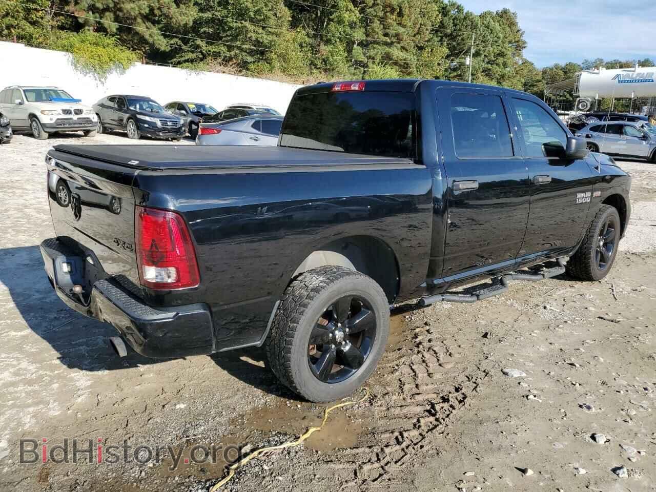 2013 RAM 1500 - VIN: 1C6RR7KT9DS719567 - Фото 4