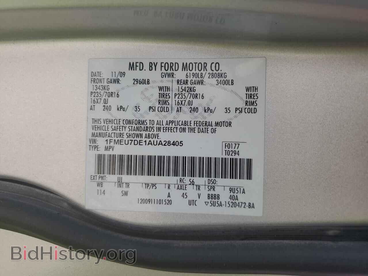 2010 FORD EXPLORER - VIN: 1FMEU7DE1AUA28405 - Фото 13
