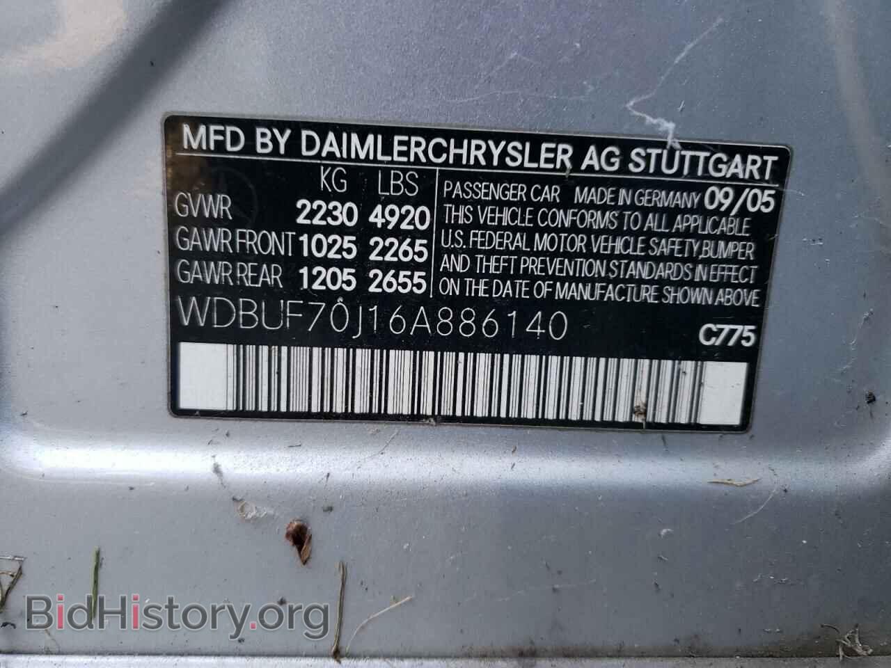 2006 MERCEDES-BENZ E-CLASS - VIN: WDBUF70J16A886140 - Фото 10