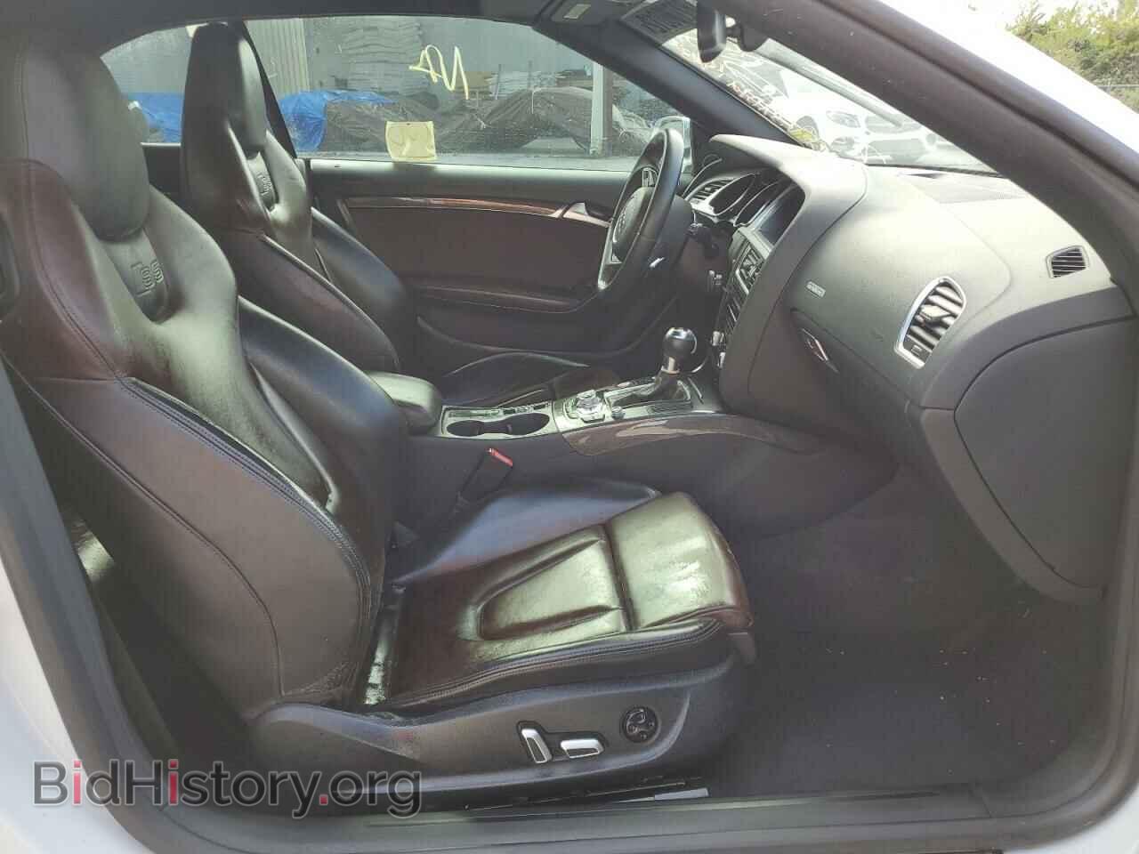 2017 AUDI S5/RS5 - VIN: WAUC4AFH9HN003804 - Фото 5