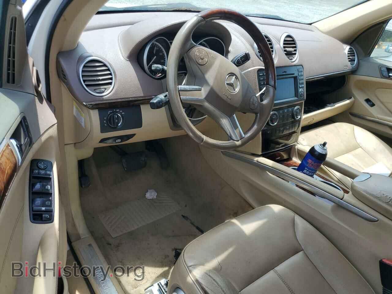 2010 MERCEDES-BENZ GL-CLASS - VIN: 4JGBF7BE3AA602679 - Фото 8