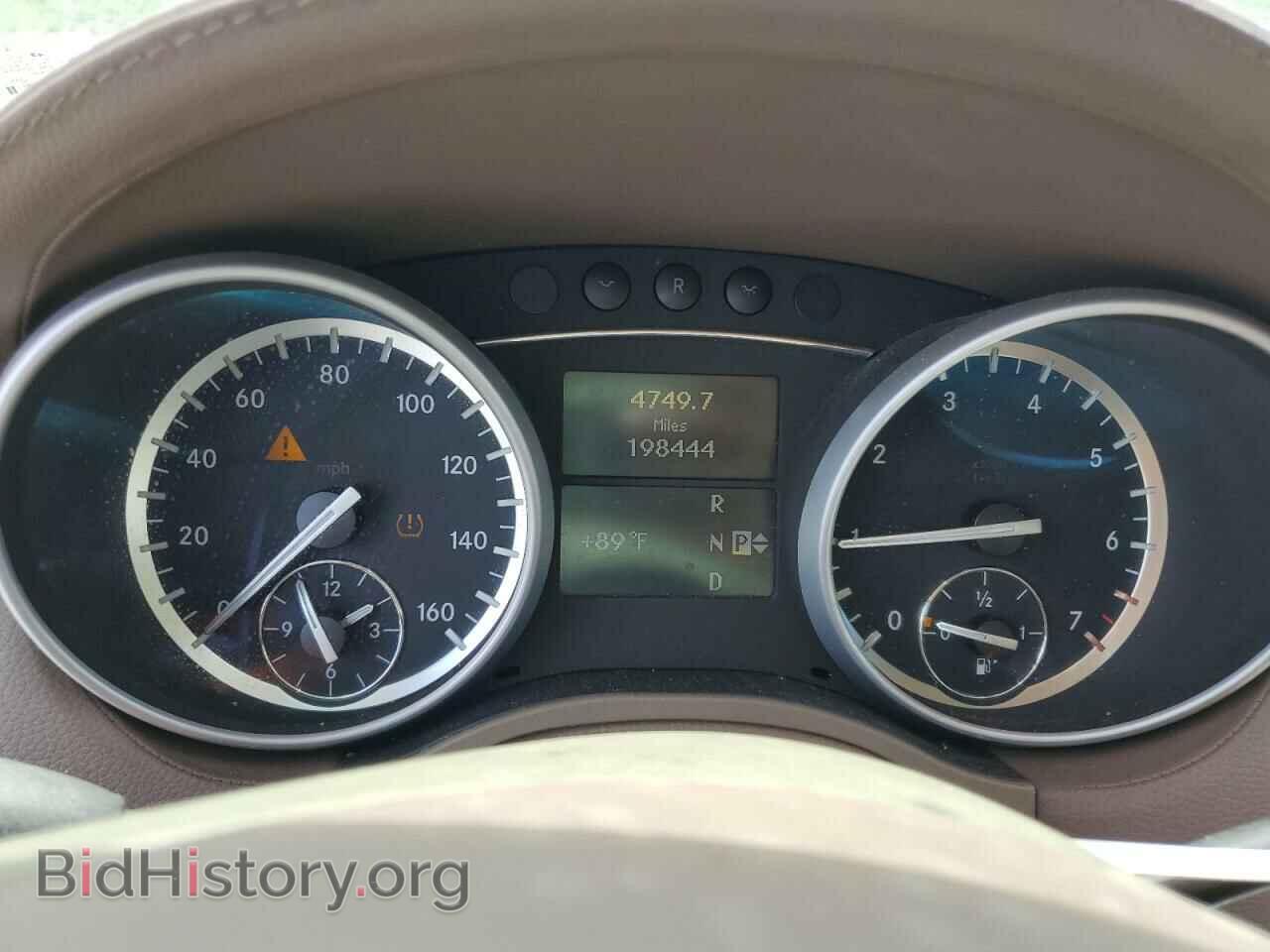 2010 MERCEDES-BENZ GL-CLASS - VIN: 4JGBF7BE3AA602679 - Фото 9