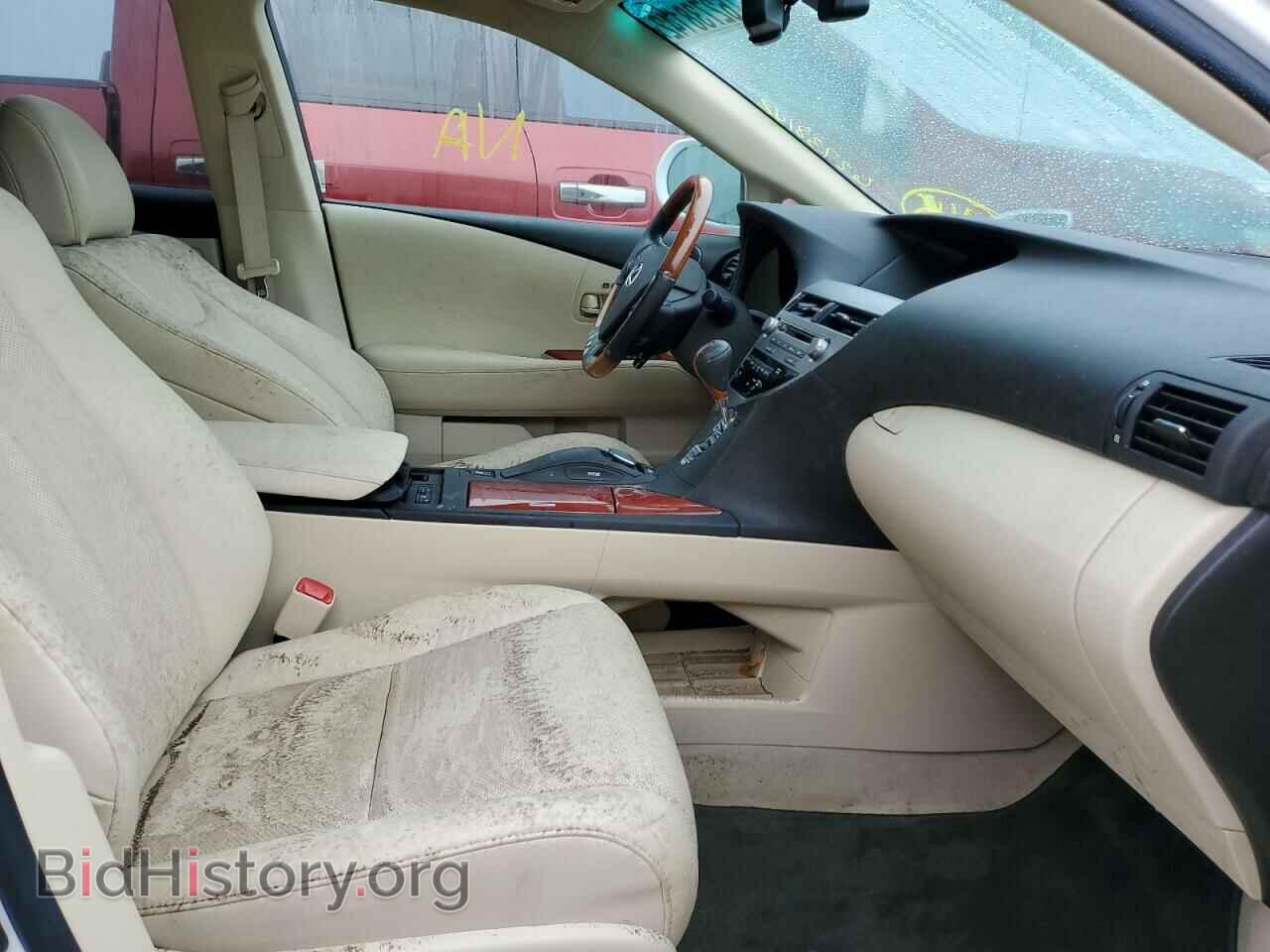 2012 LEXUS RX350 - VIN: 2T2ZK1BA4CC067039 - Фото 5