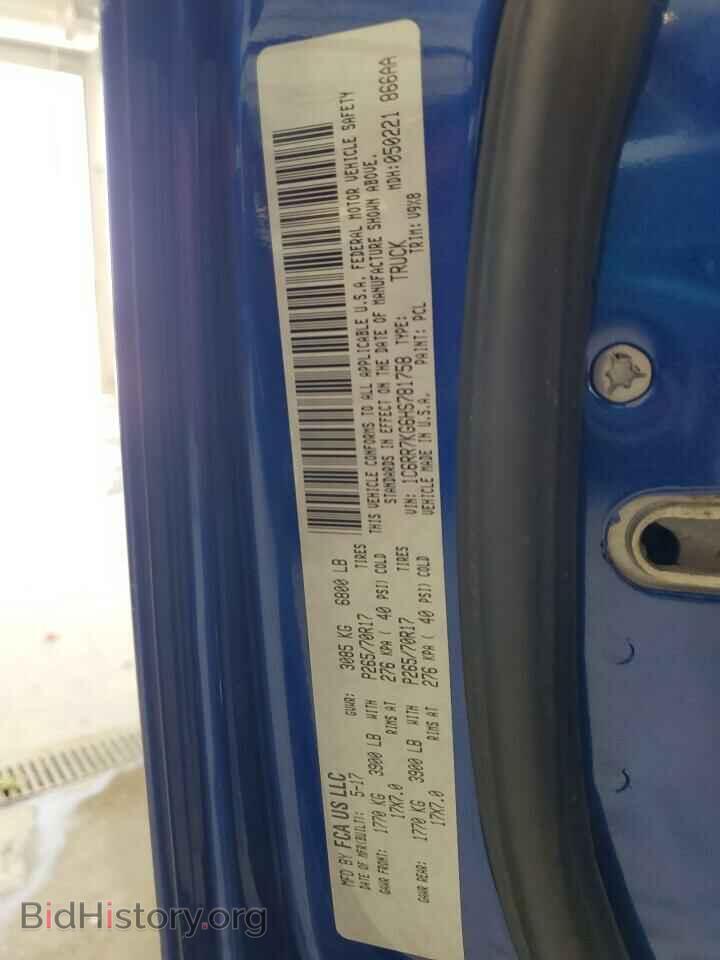 2017 RAM 1500 - VIN: 1C6RR7KG6HS781758 - Фото 13