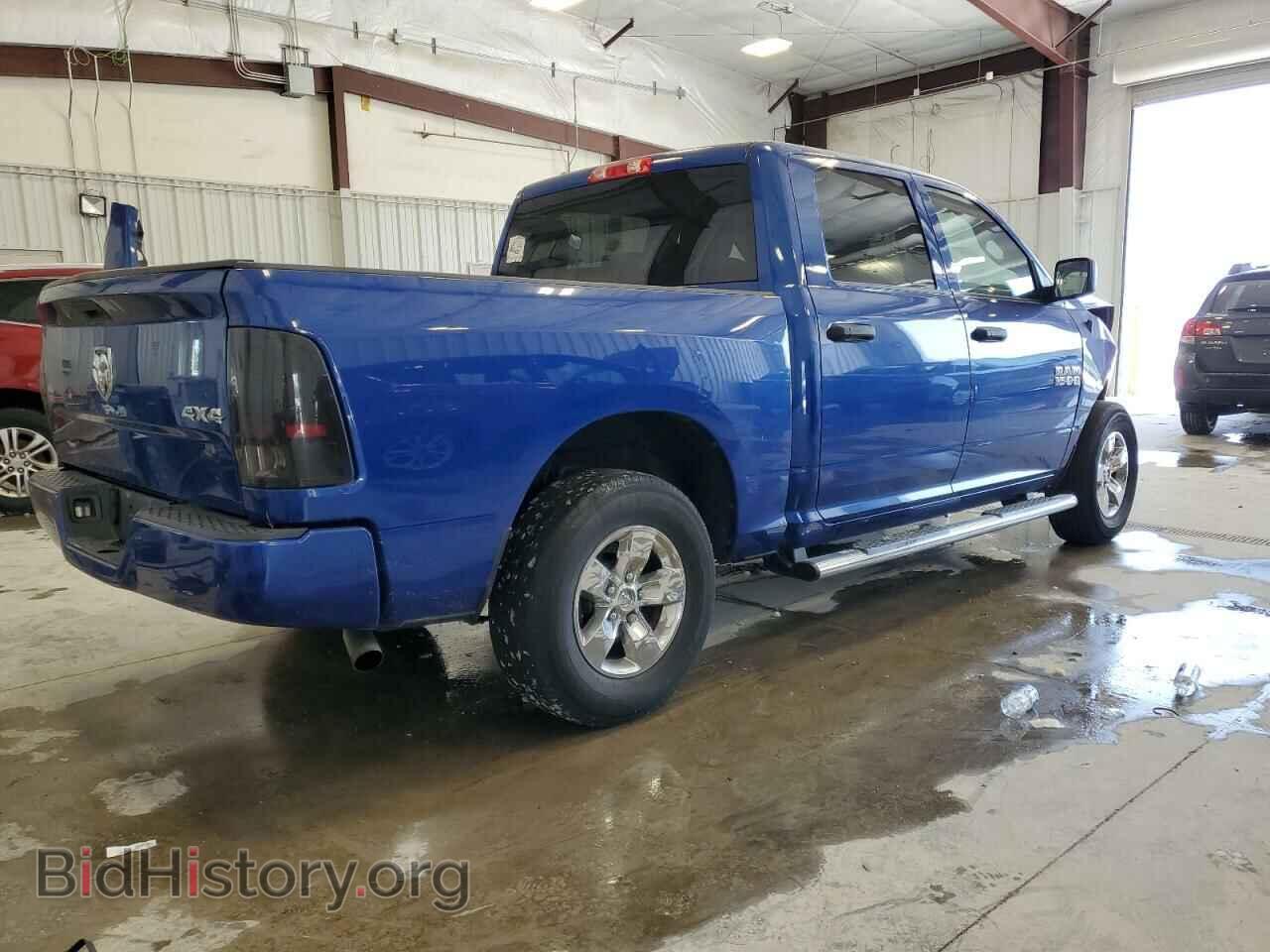 2017 RAM 1500 - VIN: 1C6RR7KG6HS781758 - Фото 3