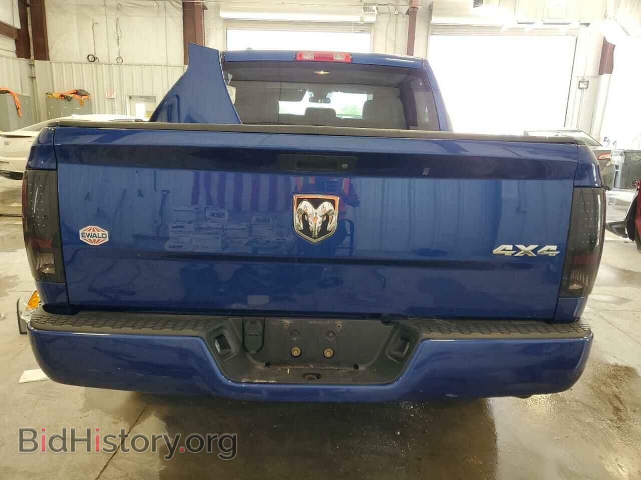 2017 RAM 1500 - VIN: 1C6RR7KG6HS781758 - Фото 6