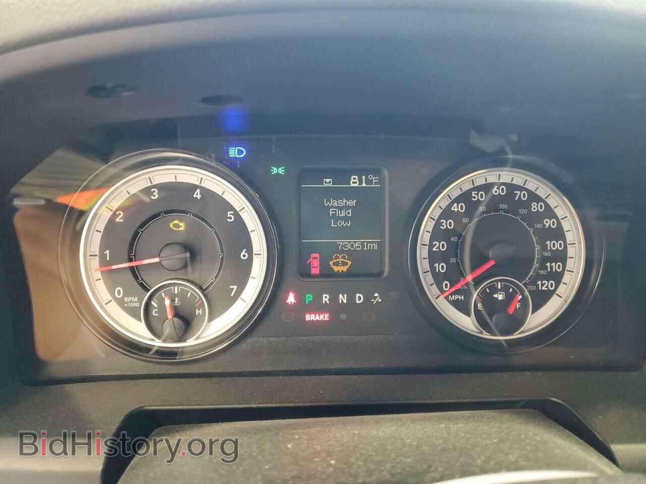 2017 RAM 1500 - VIN: 1C6RR7KG6HS781758 - Фото 9