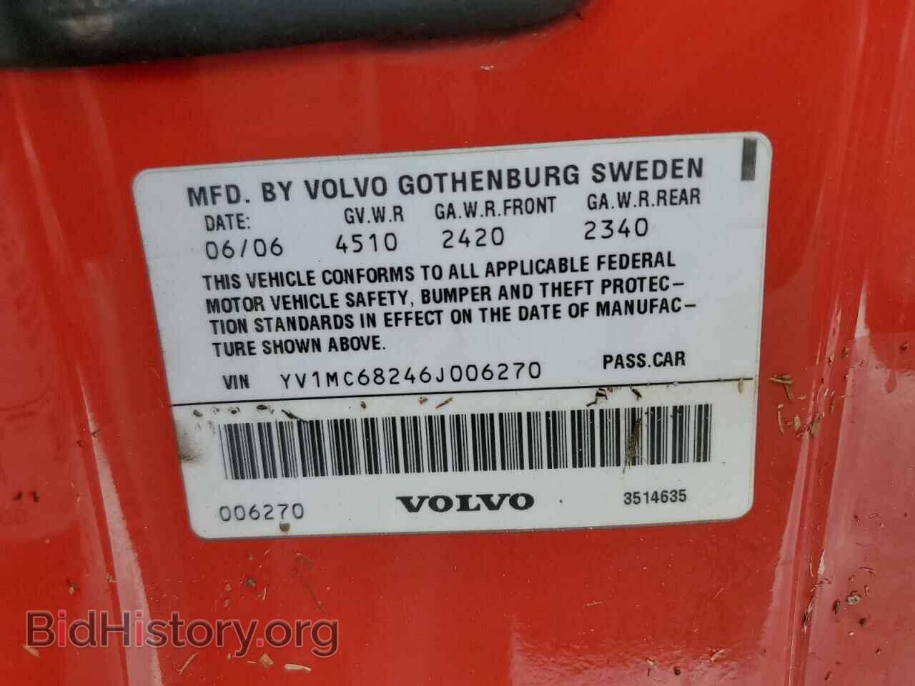 2006 VOLVO C70 - VIN: YV1MC68246J006270 - Фото 10