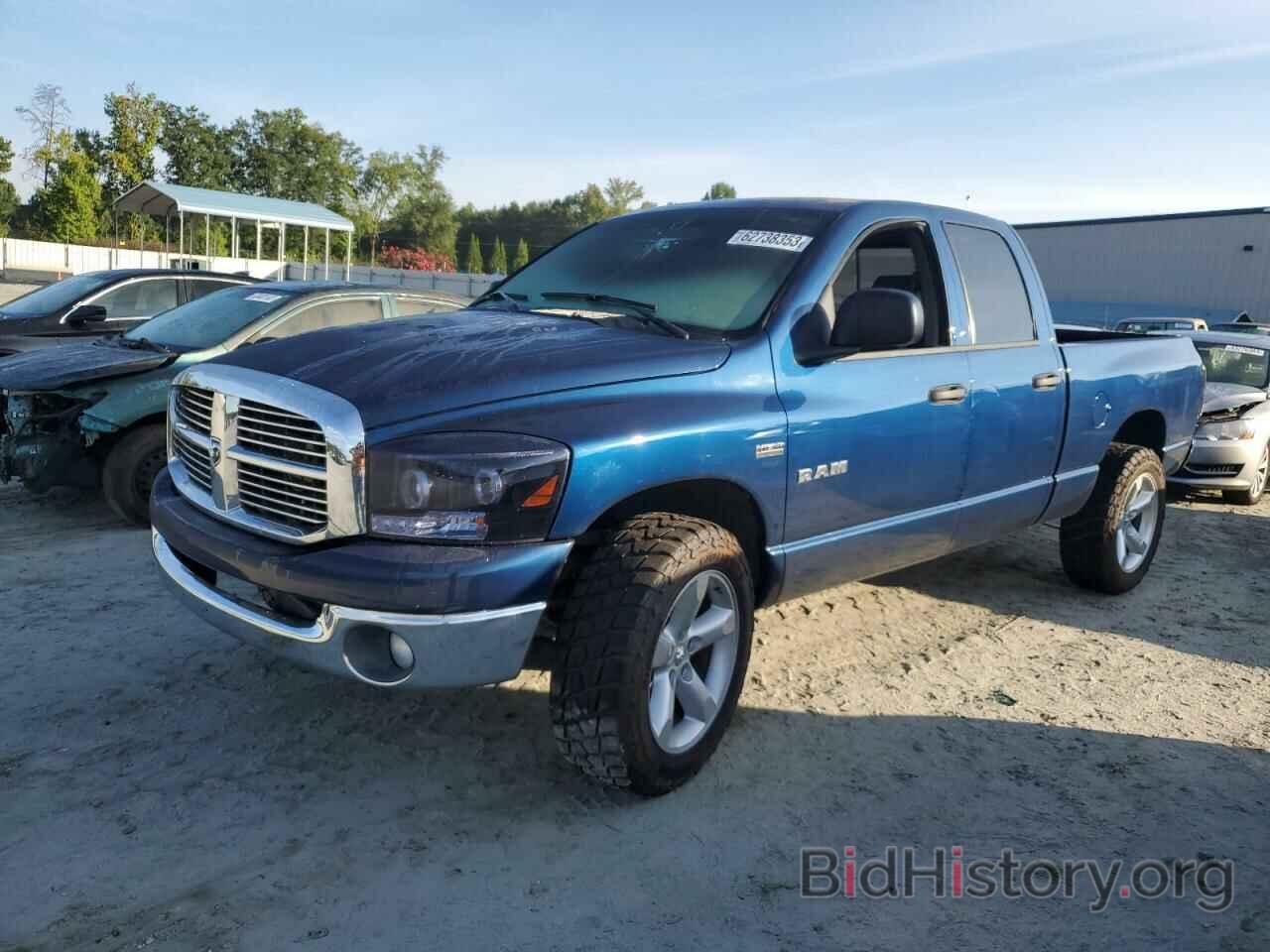 Photo 1D7HA18238J134962 - DODGE RAM 1500 2008