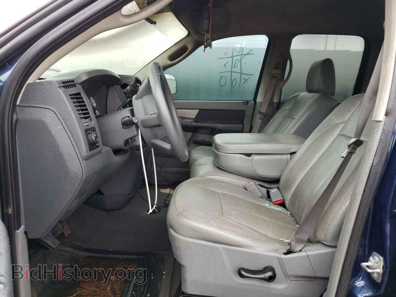 2008 DODGE RAM 1500 - VIN: 1D7HA18238J134962 - Фото 7