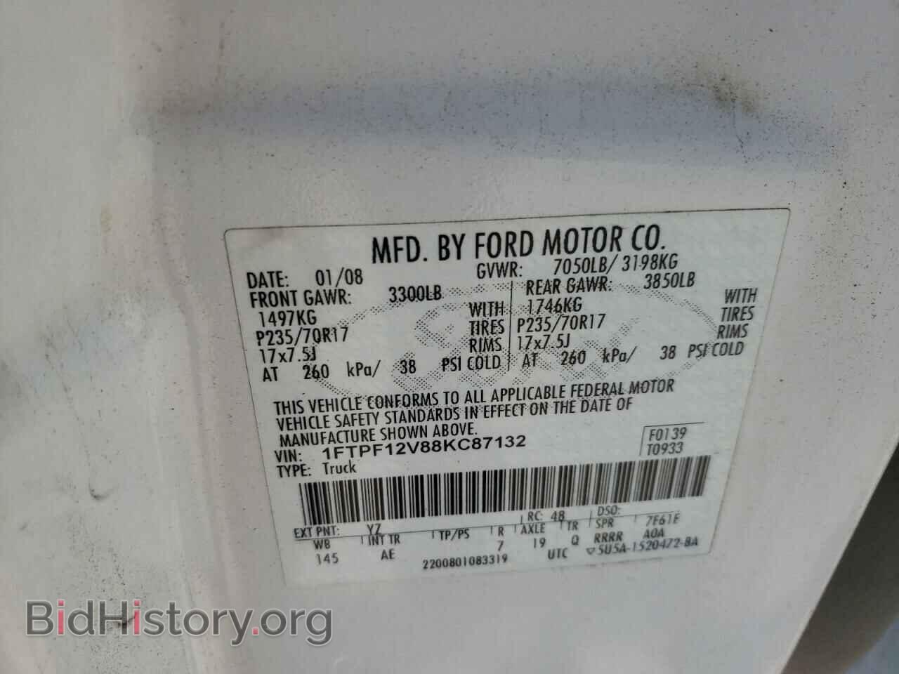 2008 FORD All Models - VIN: 1FTPF12V88KC87132 - Фото 12