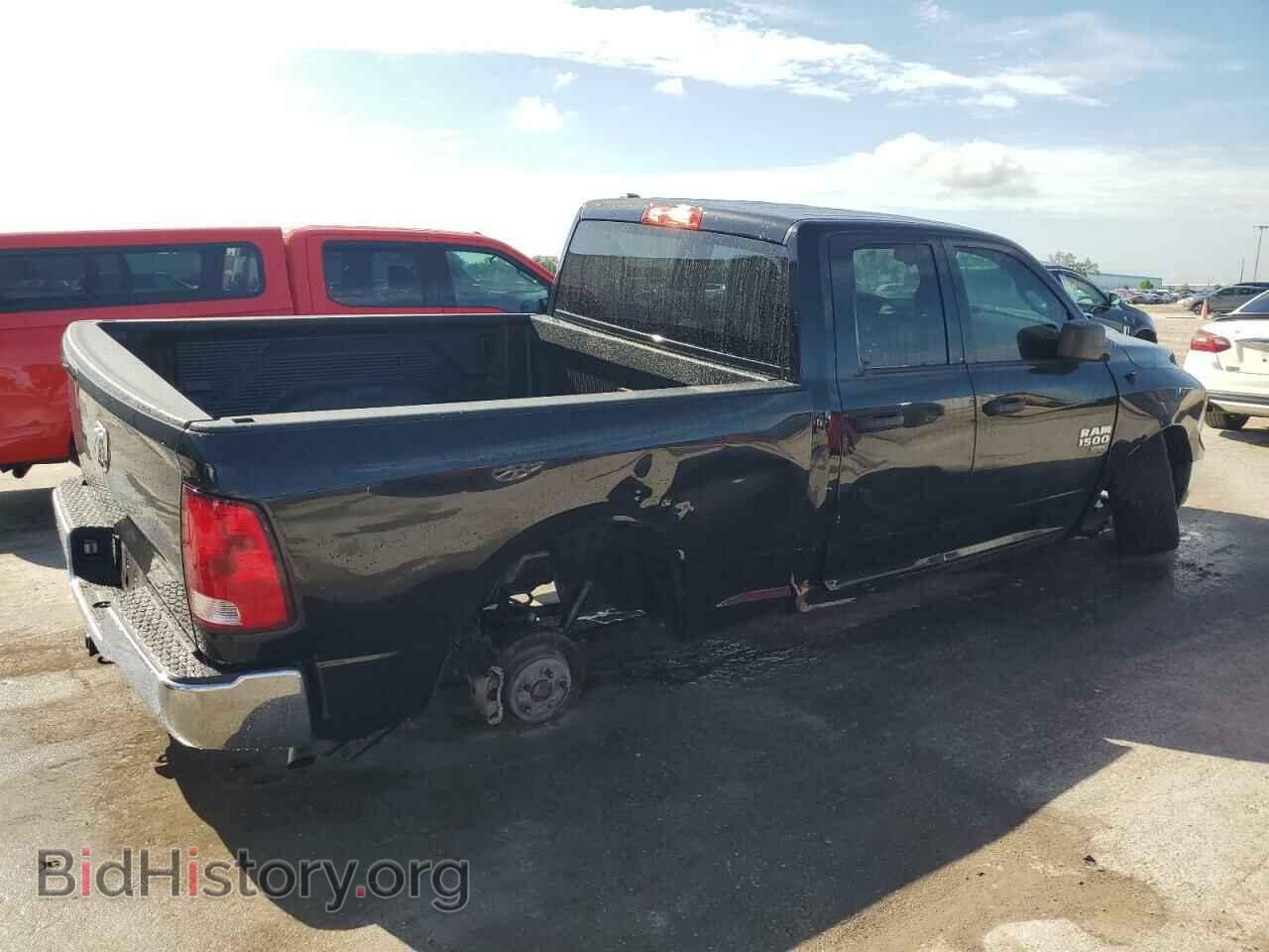 2022 RAM 1500 - VIN: 1C6RR6FG3NS229800 - Фото 3