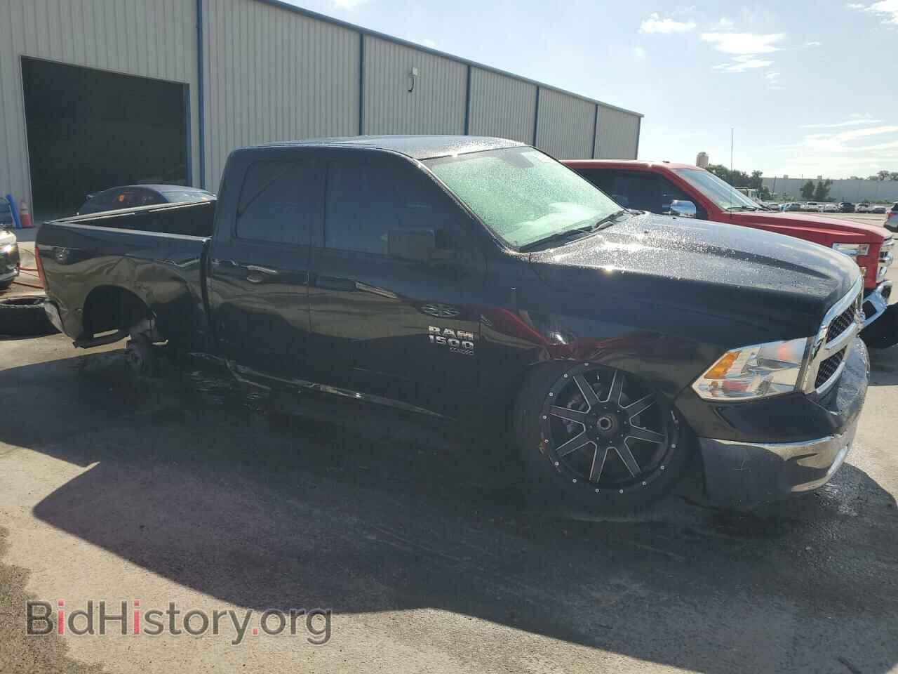2022 RAM 1500 - VIN: 1C6RR6FG3NS229800 - Фото 4