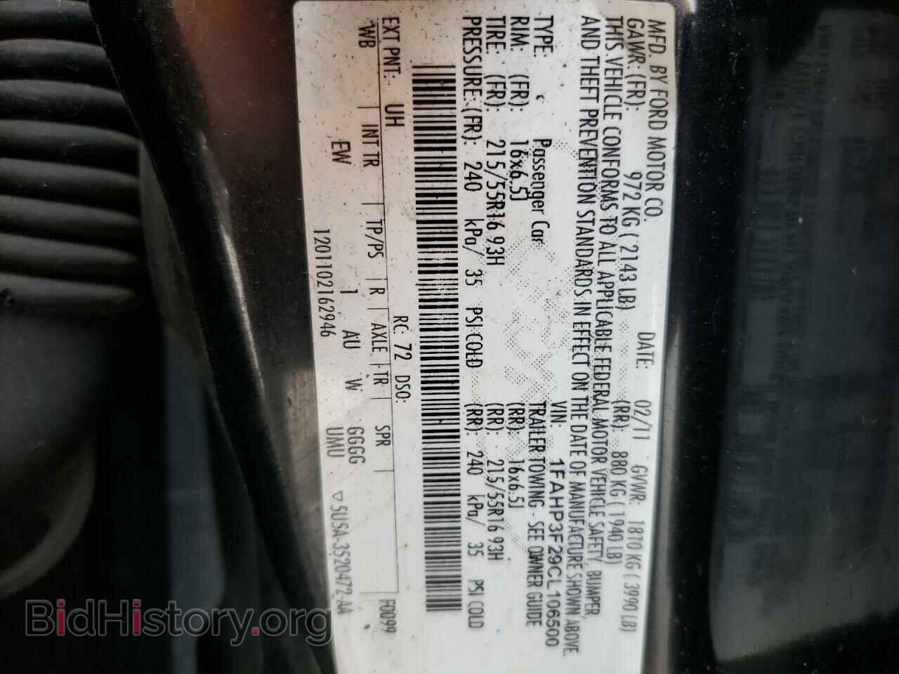 2012 FORD FOCUS - VIN: 1FAHP3F29CL106500 - Photo 10