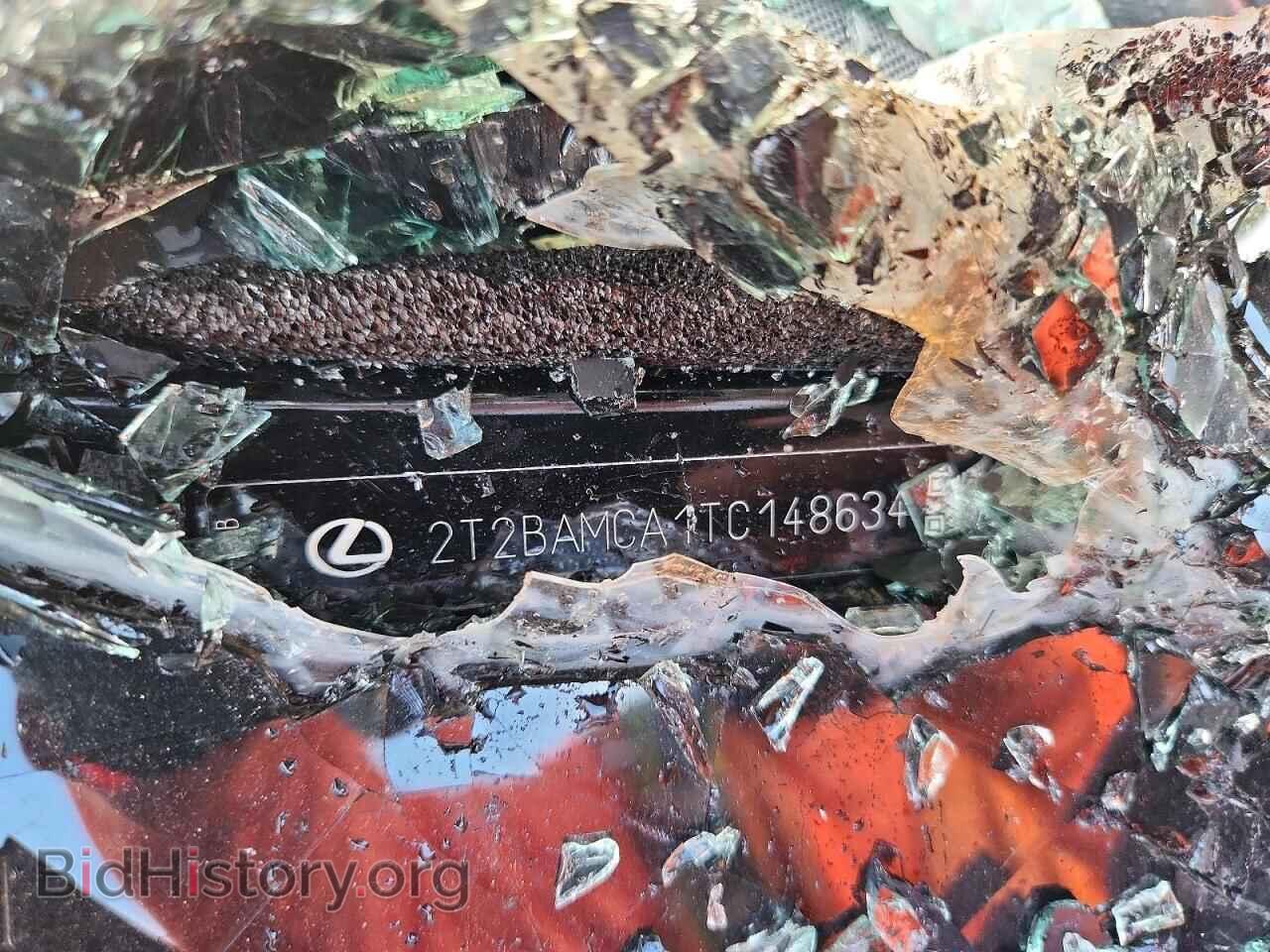 2026 LEXUS RX350 - VIN: 2T2BAMCA1TC148634 - Фото 12