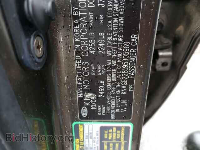 2009 KIA OPTIMA - VIN: KNAGE228195305969 - Фото 12